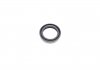 Уплотняющее кольцо вала, масляный насос; уплотнительное кольцо, первичный вал CORTECO 19016593B (фото 2)