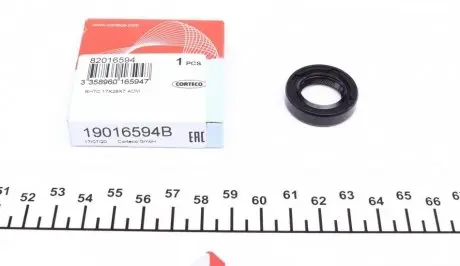 Кільце валу, масляний насос. CORTECO 19016594B