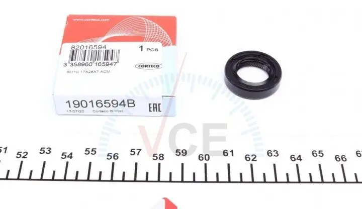 Фото 1 - Уплотняющее кольцо вала, масляный насос. CORTECO 19016594B Уплотняющее кольцо вала, масляный насос. CORTECO 19016594B (фото 1)