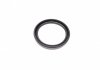 Уплотняющее кольцо, дифференциал; уплотняющее кольцо, раздаточная коробка CORTECO 19019974B (фото 3)