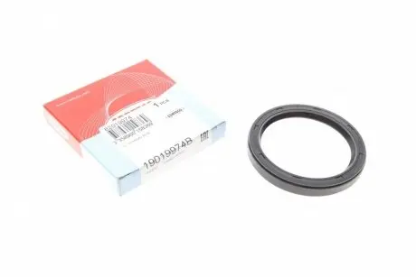 Кільце, що ущільнює, диференціал; кільце ущільнювача, роздавальна коробка CORTECO 19019974B