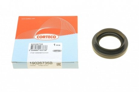 Уплотняющее кольцо, дифференциал CORTECO 19026735B (фото 1)