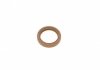 Уплотняющее кольцо, распределительный вал; уплотнительное кольцо, первичный вал CORTECO 19027628B (фото 4)