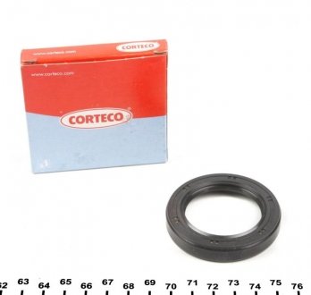 Кільце, що ущільнює, диференціал; кільце ущільнювача, роздавальна коробка CORTECO 19027780B