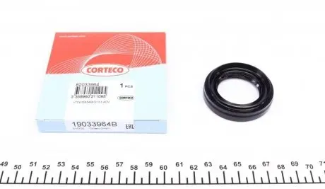 Ущільнююче кільце, диференціал CORTECO 19033964B
