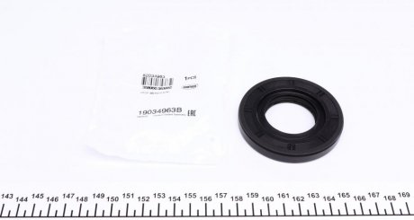 Уплотняющее кольцо; ступенчатая коробка; уплотняющее кольцо, дифференциал CORTECO 19034963B