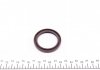 Уплотняющее кольцо, коленчатый вал CORTECO 19034970B (фото 2)