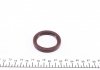 Уплотняющее кольцо, коленчатый вал CORTECO 19034970B (фото 3)