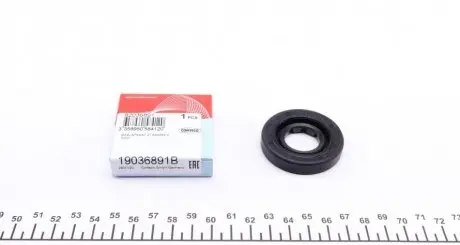 Уплотняющее кольцо, ступенчатая коробка. CORTECO 19036891B