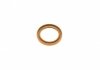 Уплотняющее кольцо, коленчатый вал; уплотняющее кольцо, распределительный вал; уплотняющее кольцо вала, масляный насос; уплотнительное кольцо вала, приводной вал (масляный насос) CORTECO 20019851B (фото 2)