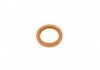Уплотняющее кольцо, коленчатый вал; уплотняющее кольцо, распределительный вал; уплотняющее кольцо вала, масляный насос; уплотнительное кольцо вала, приводной вал (масляный насос) CORTECO 20019851B (фото 4)