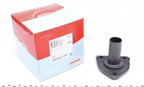 Направляющая гильза, система сцепления. CORTECO 20034710B