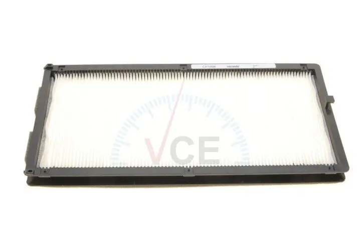 Фото 1 - Фильтр, воздух во внутреннем пространстве CORTECO 21651197 Фильтр, воздух во внутреннем пространстве CORTECO 21651197 (фото 1)