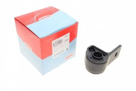 Подвеска, рычаг независимой подвески колеса CORTECO 21653134