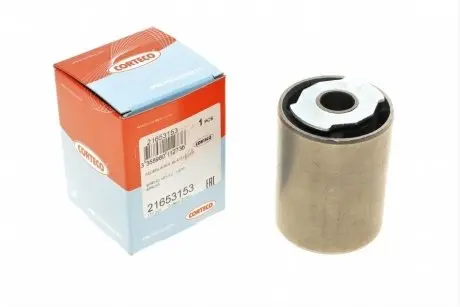 Підвіска, листова ресора CORTECO 21653153