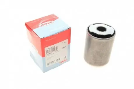 Подвеска, листовая рессора CORTECO 21653154