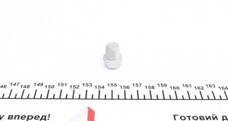 Резьбовая пробка, масляный поддон CORTECO 220055H