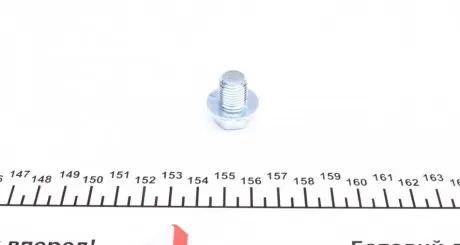 Резьбовая пробка, масляный поддон CORTECO 220059H