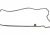 Прокладка, кришка головки циліндра CORTECO 440107H (фото 2)
