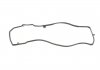 Прокладка, кришка головки циліндра CORTECO 440110H (фото 1)