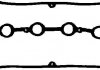 Прокладка клапанної кришки CORTECO 440120P (фото 1)