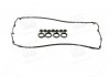 Прокладка, кришка головки циліндра CORTECO 440162P (фото 3)