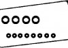 Прокладка клапанної кришки CORTECO 440169P (фото 1)