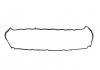 Прокладка, кришка головки циліндра CORTECO 440499P (фото 1)