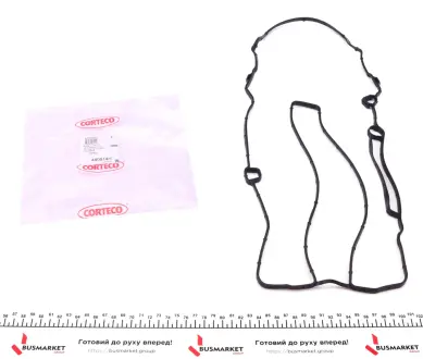 Прокладка, кришка головки циліндра CORTECO 440514H