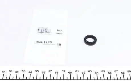 Уплотнительное кольцо, система тяг и рычагов. CORTECO 49381126