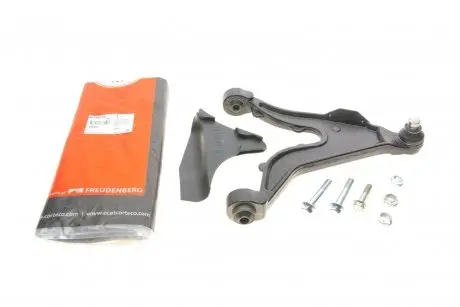 Важелі підвіски CORTECO 49398712