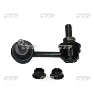 Стойка стаб задняя ось dodge journey 09- old clcr-3 CTR CL0017