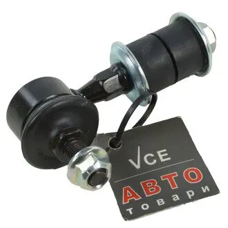 Стійка стаб вир CTR CL0264