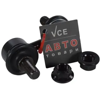 Стійка стаб вир CTR CL0320