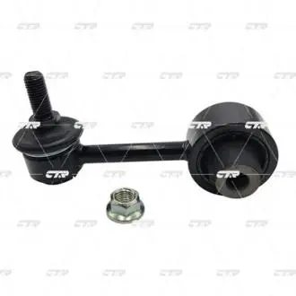 Стойкая стаб rear subaru legacy 09-14 hyundai sonata 19- kia k5 19- toyota old clsu-8 CTR CL0542