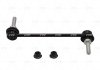 Стійка стаб передня вісь ford mustang 15-21 shelby 16-18 old clf-42 CTR CL0694 (фото 2)