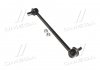 Стійка стаб front ford galaxy/mondeo/s-max 06-15 mazda3 99-14 volvo s60/s80/v70/xc60 CTR CLF-1 (фото 1)