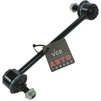 Стойка стабилизатора CTR CLKH-20L