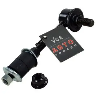 Тяга/стойка, стабилизатор CTR CLKK-15