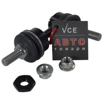 Тяга/стойка, стабилизатор CTR CLMZ-40