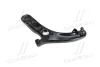 рычаг нижний ворон CQ0159L