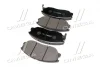 Колодки тормозов kia opirus,sang yong rodius,hyundai equus CTR GK0470 (фото 4)
