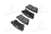 Колодки тормозов ssang yong actyon задн. CTR GK0558 (фото 4)