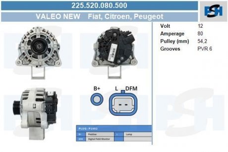 Генератор Peugeot / Citroen 80A TG9B064 CV PSH 225.520.080.500