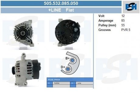 Генератор Fiаt 85а CV PSH 505532085050