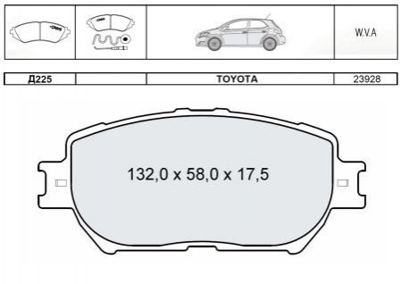 Гальмівні колодки пров. Toyota Camry (v30) INTELLI-DAFMI D225E (фото 1)