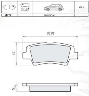 Тормозные колодки дисковые. INTELLI-DAFMI D274E