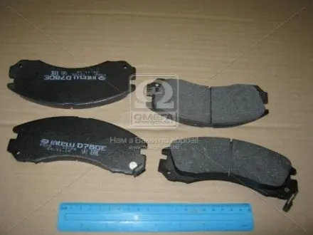 Тормозные колодки дисковые. INTELLI-DAFMI D780E