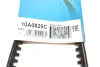 Клиновой ремень Dayco 10A0825C (фото 6)
