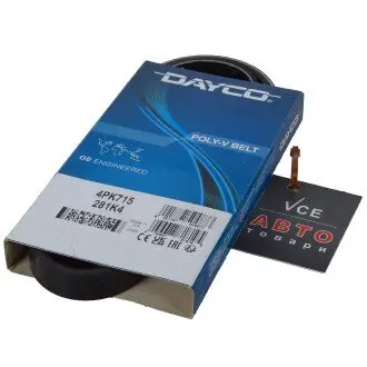 Ремінь поліклиновий генератора Dayco 4PK715